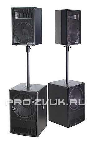 KL acoustics Classic Set 2000