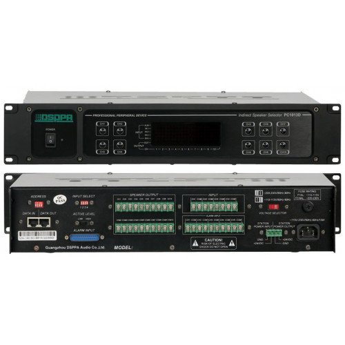 DSPPA PC-1013D