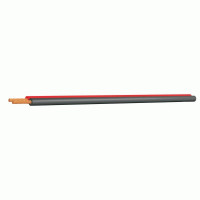Proel HPC752RN