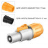 ROXTONE RAC3FCO-WP Grey ROXTONE RAC3FCO-WP Grey