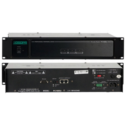 DSPPA PC-1005U