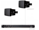 Audac PURRA5.2E/B