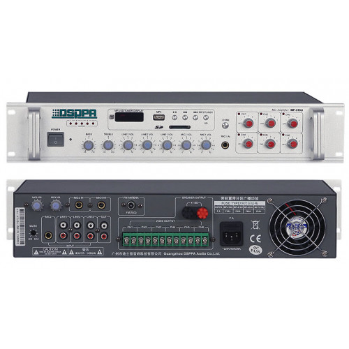 DSPPA MP-310U