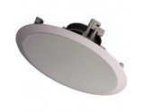 Audac CS75D/W