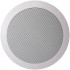 Audac CS75D/W