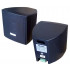 VOLTA CUBE-20TB