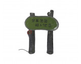 DSPPA DSP-653 DSPPA DSP-653