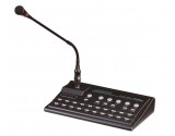 DSPPA MAG-2120R