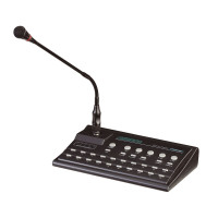 DSPPA MAG-2120R DSPPA MAG-2120R