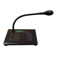 DSPPA CM-12 DSPPA CM-12