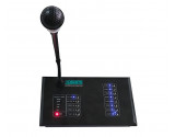 DSPPA MAG-808R