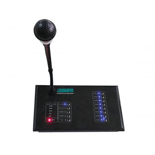 DSPPA MAG-808R DSPPA MAG-808R