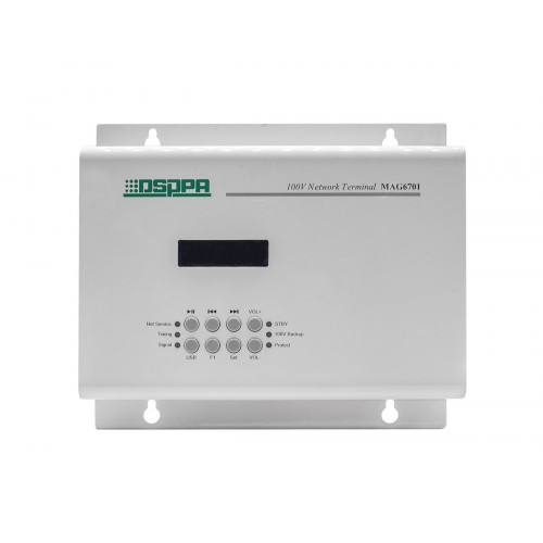 DSPPA MAG-6701 DSPPA MAG-6701
