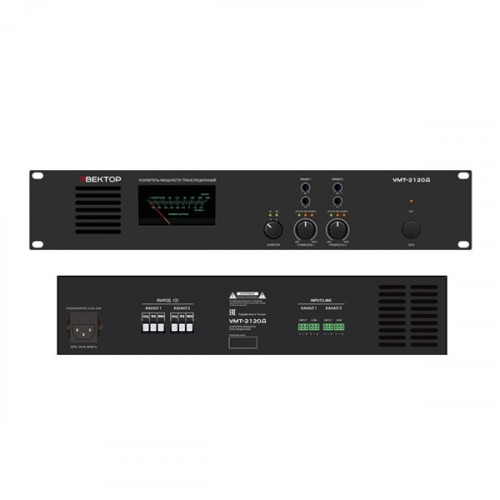 ВЕКТОР УМТ-2120Д ВЕКТОР УМТ-2120Д