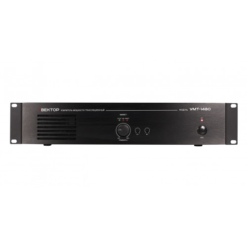 ВЕКТОР УМТ-1480 ВЕКТОР УМТ-1480