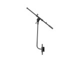 ONSTAGE MSA8020