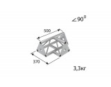 IMLIGHT T40N/31-36