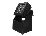 Silver Star SS367XLEM cubeLITE4