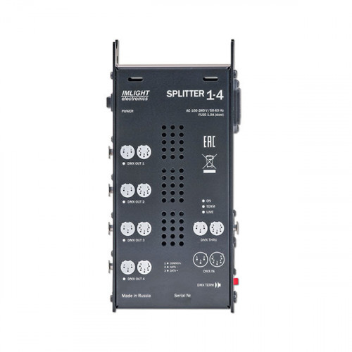 IMLIGHT SPLITTER 1-4-5pin