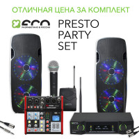 ECO PRESTO PARTY SET