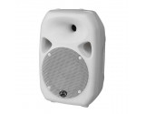 WHARFEDALE PRO TITAN 8 Active MKII White