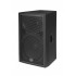 Wharfedale Pro DELTA X15