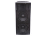 KL acoustics PS5225 KL acoustics PS5225