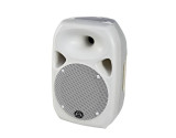 WHARFEDALE PRO TITAN 8 White WHARFEDALE PRO TITAN 8 White