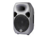 WHARFEDALE PRO TITAN 8 Grey