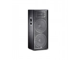 JBL JRX225